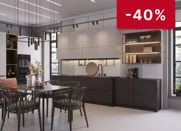 40% скидка на коллекцию «Витра» 