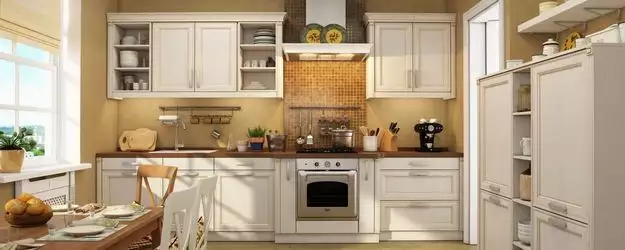Кухня в классическом стиле
