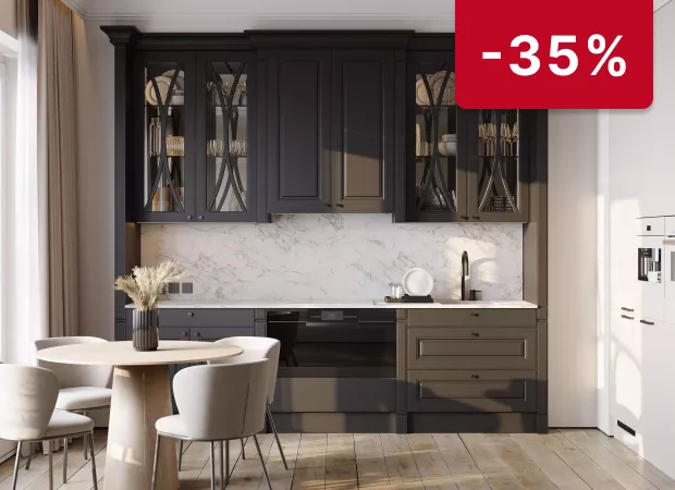 Скидка 35% на кухни 