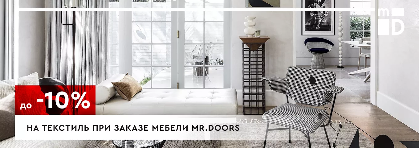 09mebel
