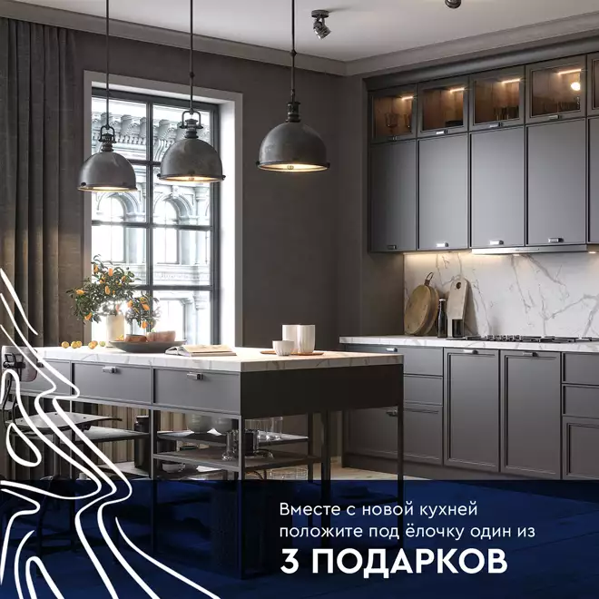 Магазин Форт Мебель Михайлов Рязанская Область Магазин Форт Мебель Михайлов Рязанская Область