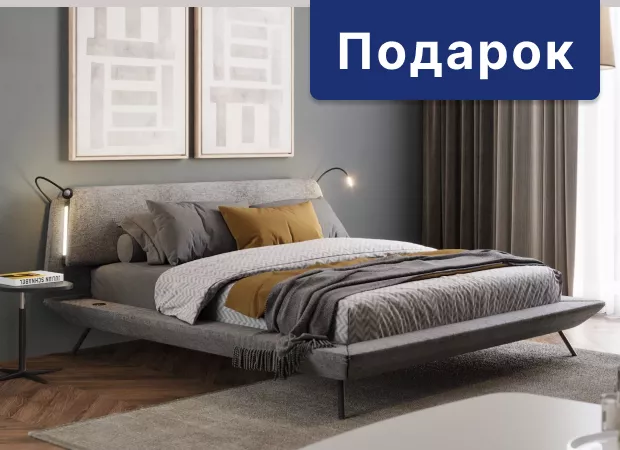 Премиальный матрас в подарок при покупке комплекта мебели