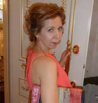 Ольга Дорохова