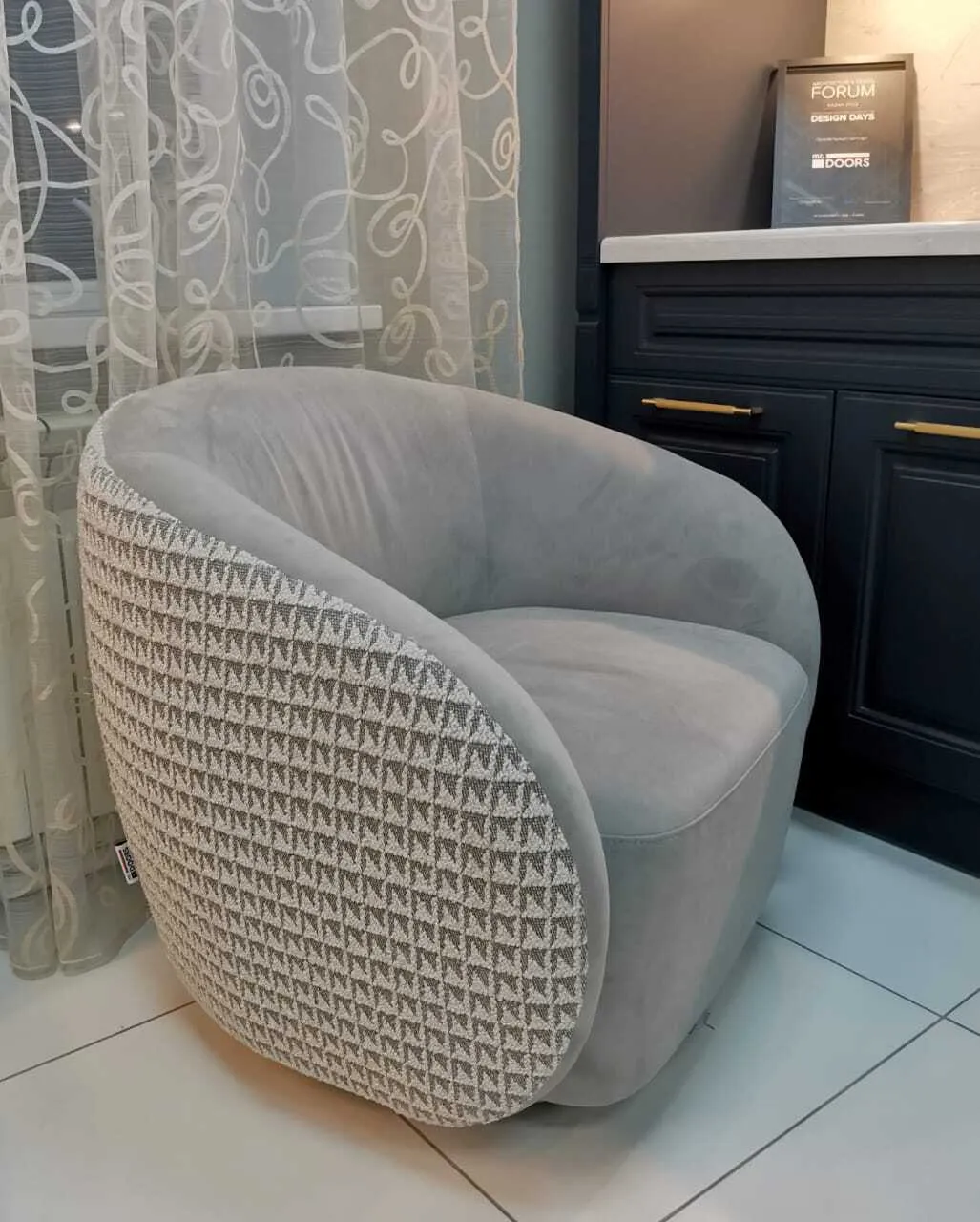  Кресло Ponte с поворотным механизмом, два цвета (арт. 8717)