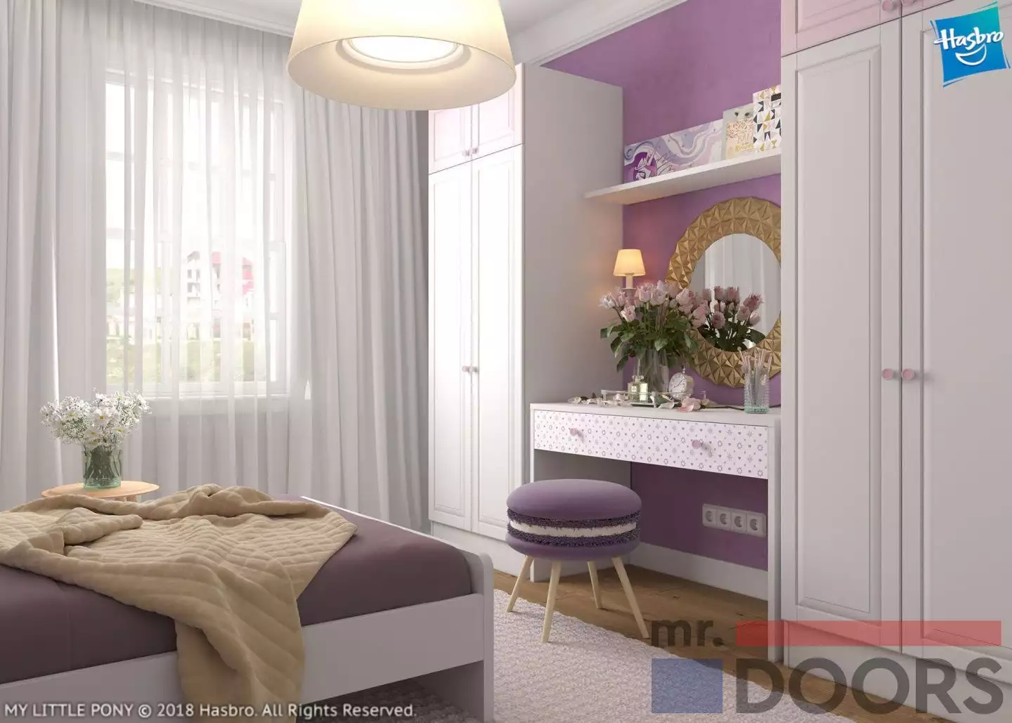 Детские шкафы для девочек mr.doors