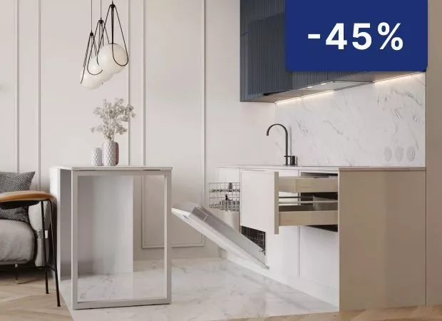 45% скидка на наполнение из металла для кухонь