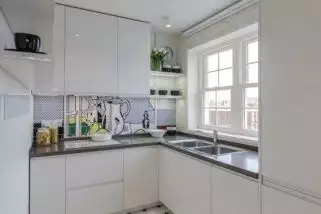 Снежная кухня