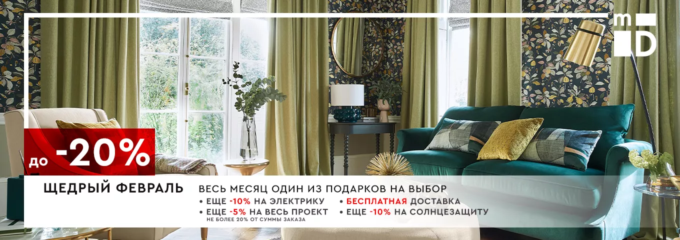 05-mr-doors-textile