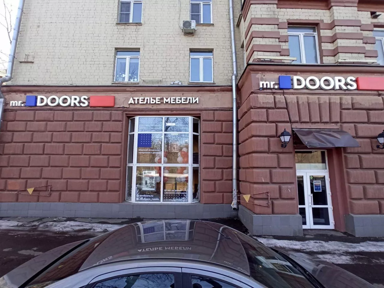 Салон на Шоссе Энтузиастов | Mr.Doors - мебель на заказ.