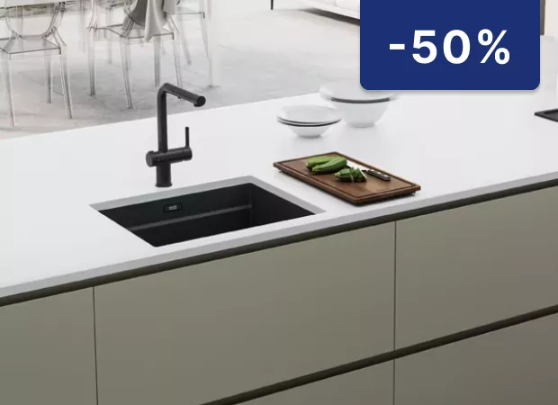 Скидка -50% на продукцию Franke