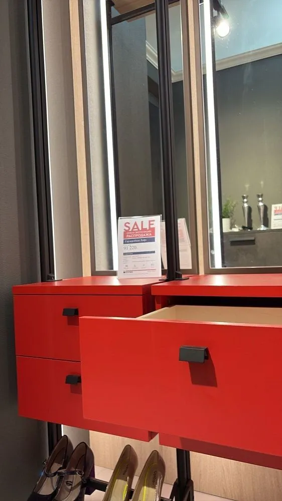 Гардеробная Стеллаж Лофт (арт. 8623) Фото 2