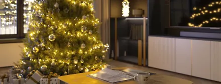 С наступающим Новым годом!