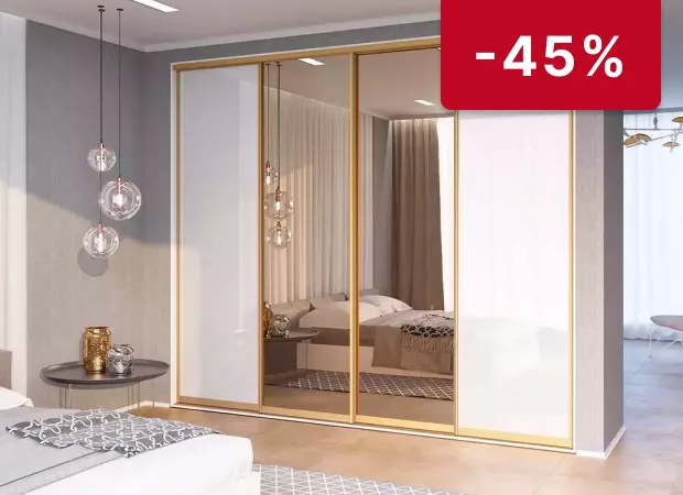 -45% на двери «Лайт-А» и «Шифт» 