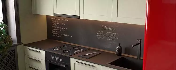 Инновационное решение для вашей кухни.