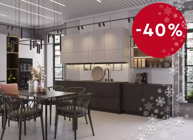 Скидка -40% на коллекцию «Витра» 