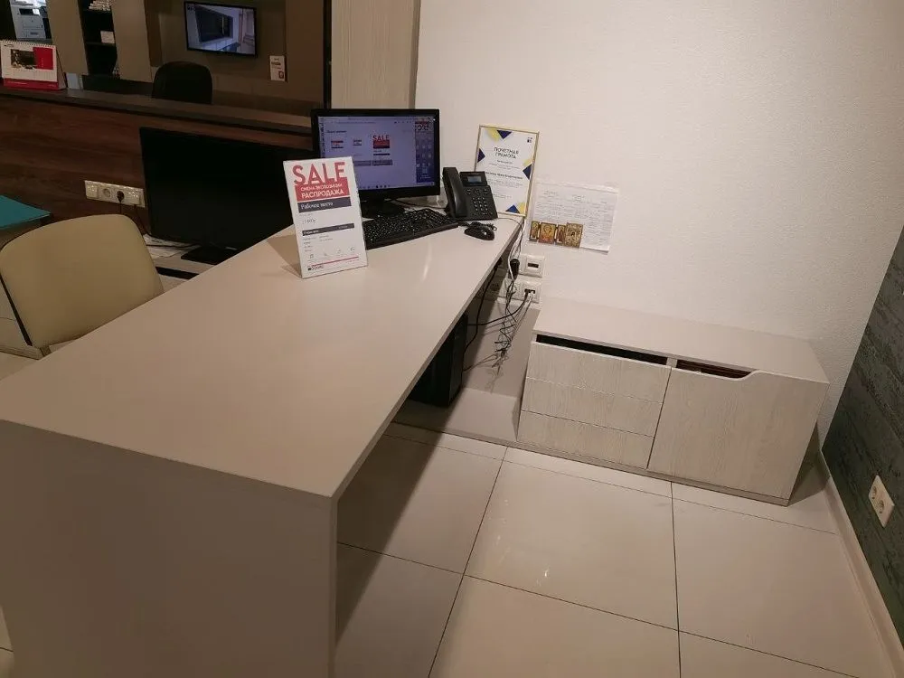 Рабочее место  (арт. 8559) Фото 4