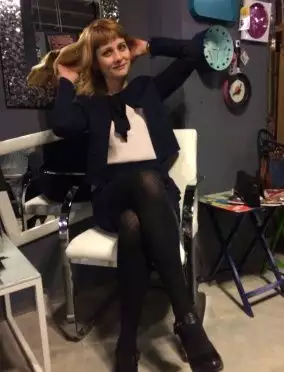 Елена Спешилова