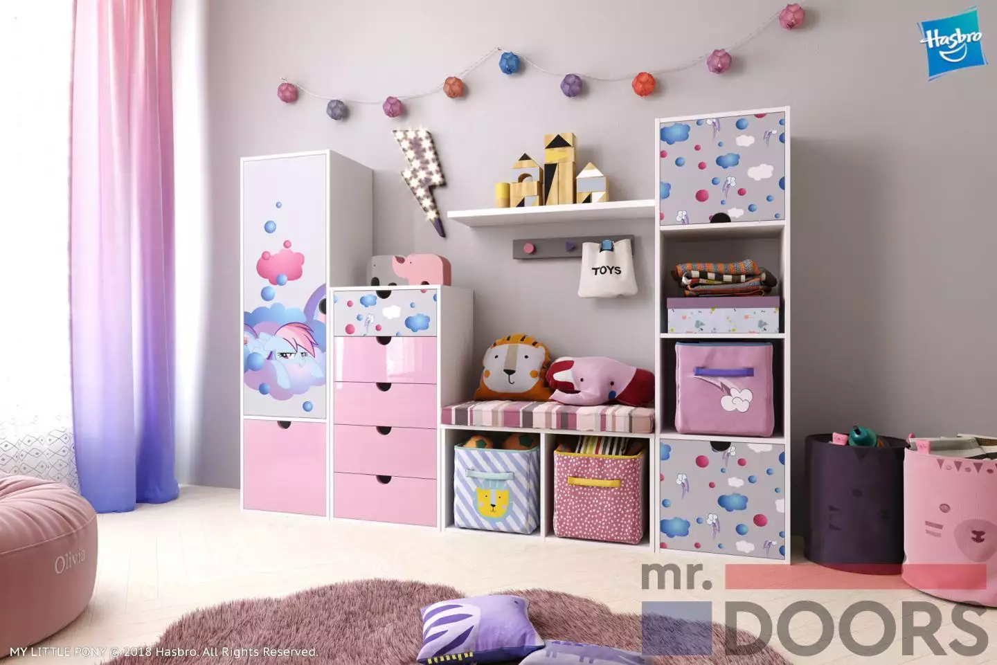 Фото детских шкафов для игрушек от mr.doors