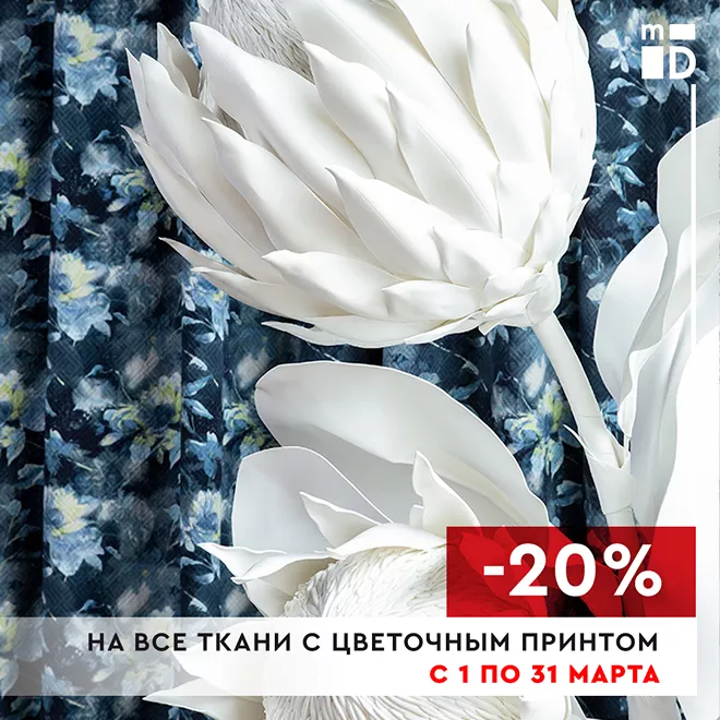 07-flower