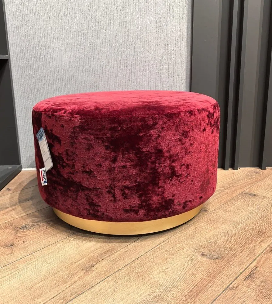  Пуф круглый Ponte (арт. 8790)