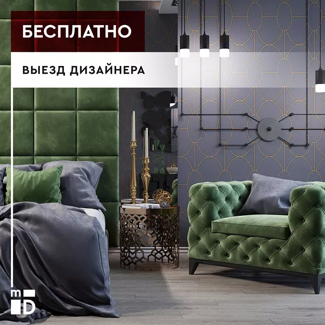 10designer