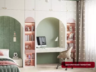 Мебель в детскую - оформите заказ в рассрочку и заморозьте цену