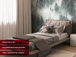  - оформите заказ в рассрочку и заморозьте цену