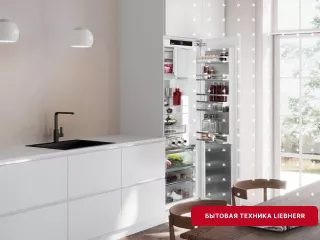  - оформите заказ в рассрочку и заморозьте цену