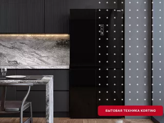  - оформите заказ в рассрочку и заморозьте цену