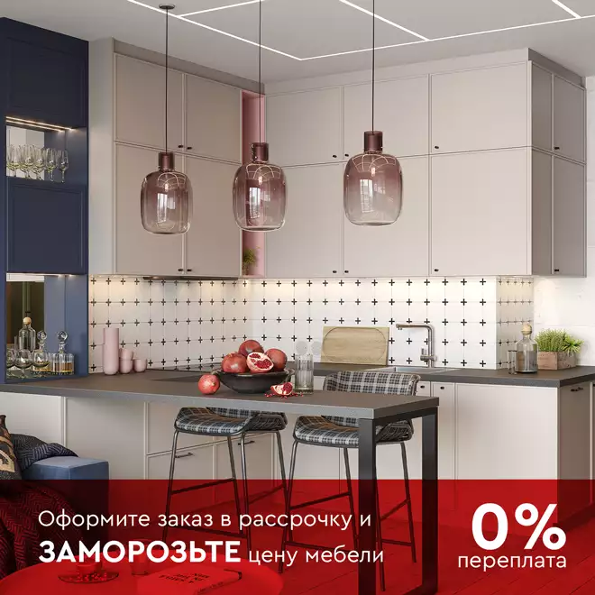 Кухня За 1000000 Рублей Фото Кухня За 1000000 Рублей Фото
