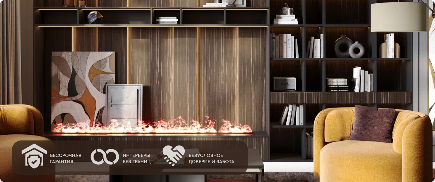 Стенки и стеллажи - оформите заказ в рассрочку и заморозьте цену