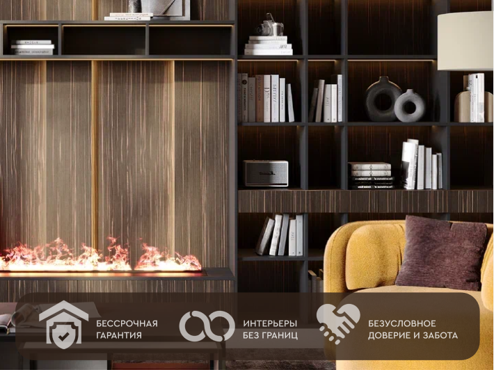 Стенки и стеллажи - оформите заказ в рассрочку и заморозьте цену